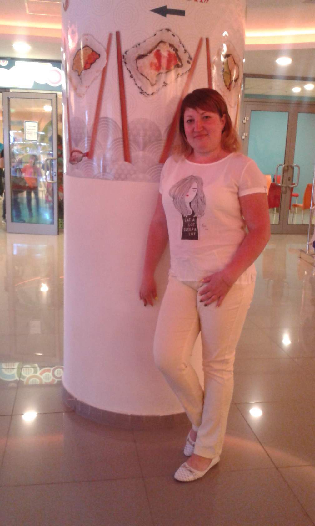 Массажист Оксана по адресу  - Massag24.ru 