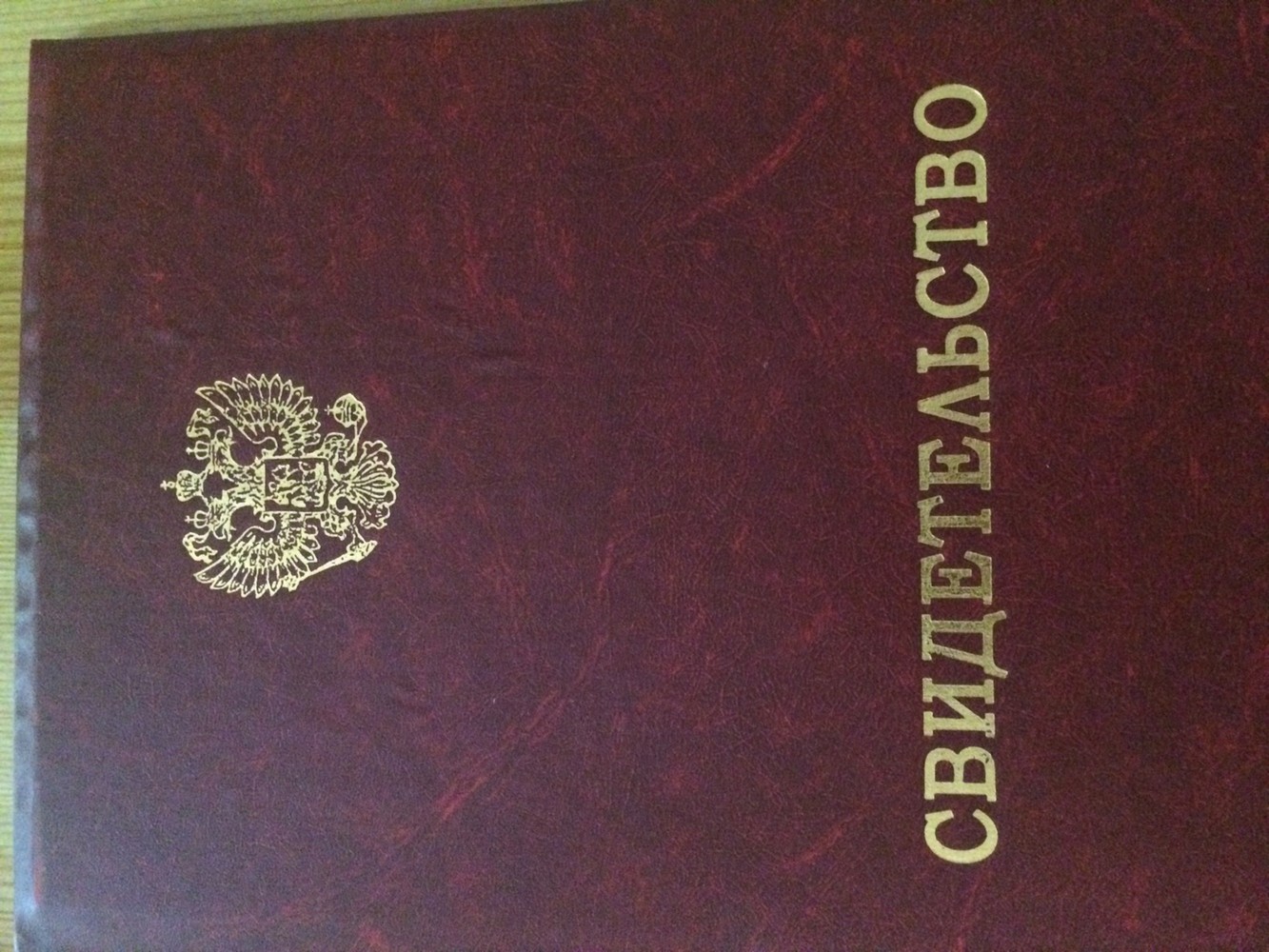 Массажист Катя по адресу  - Massag24.ru 