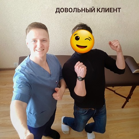 Массажист Александр по адресу судостроительная - Massag24.ru