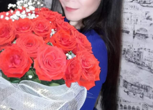 Массажист Элина от 0 руб./час