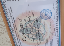 Массажист Денис по адресу Вольная 5к1 - Massag24.ru