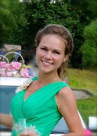 Массажист Алина от 2000 руб./час